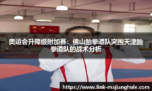麻将胡了APP