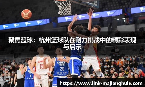 麻将胡了APP