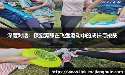 麻将胡了平台