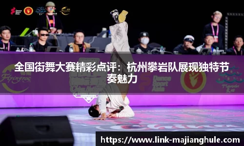 麻将胡了平台
