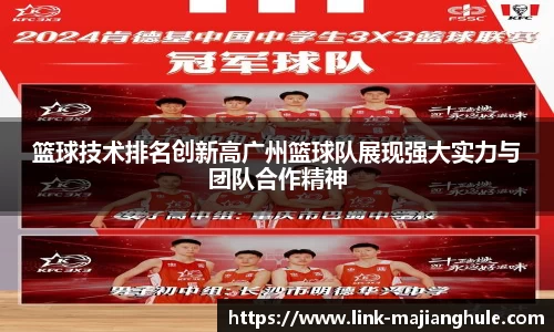 麻将胡了平台