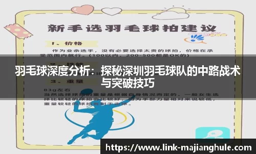 麻将胡了游戏