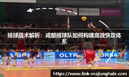 麻将胡了APP