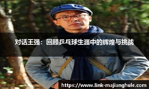 麻将胡了平台
