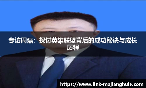 麻将胡了APP