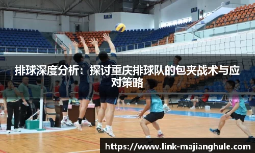 麻将胡了平台