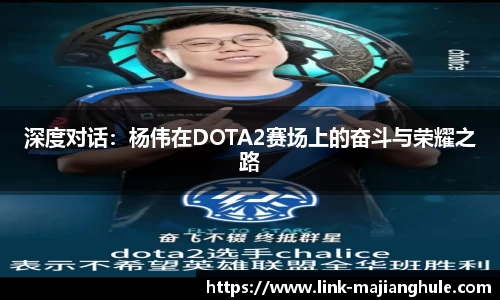 麻将胡了APP