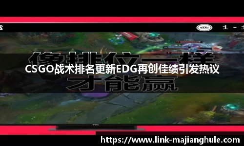 麻将胡了APP