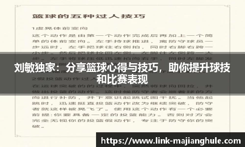 麻将胡了游戏