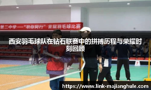 麻将胡了APP